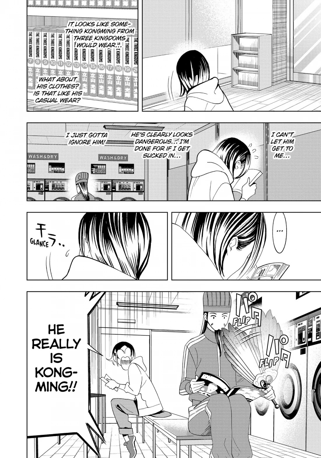 Paripi Koumei Chapter 12 page 2 - Chapter 12