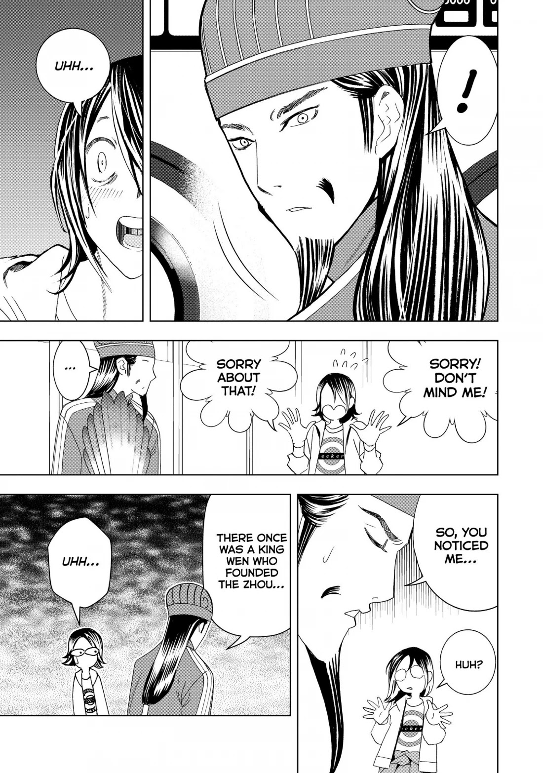 Paripi Koumei Chapter 12 page 3 - Chapter 12