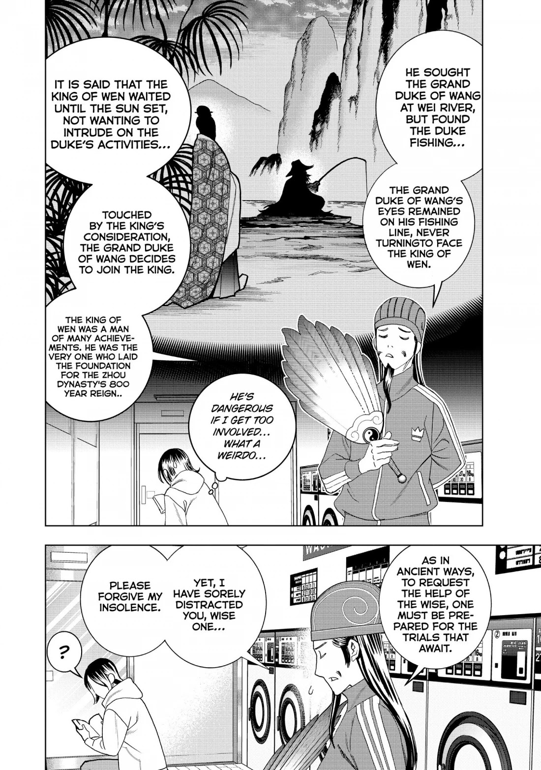 Paripi Koumei Chapter 12 page 4 - Chapter 12