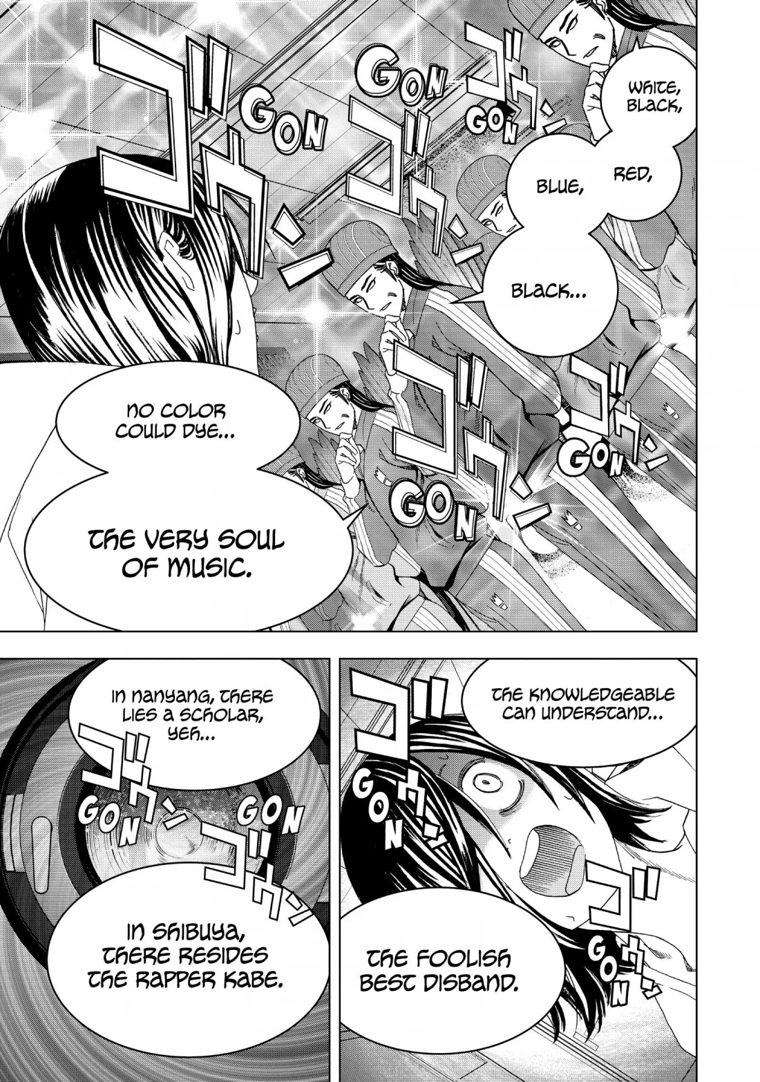 Paripi Koumei Chapter 12 page 9 - Chapter 12