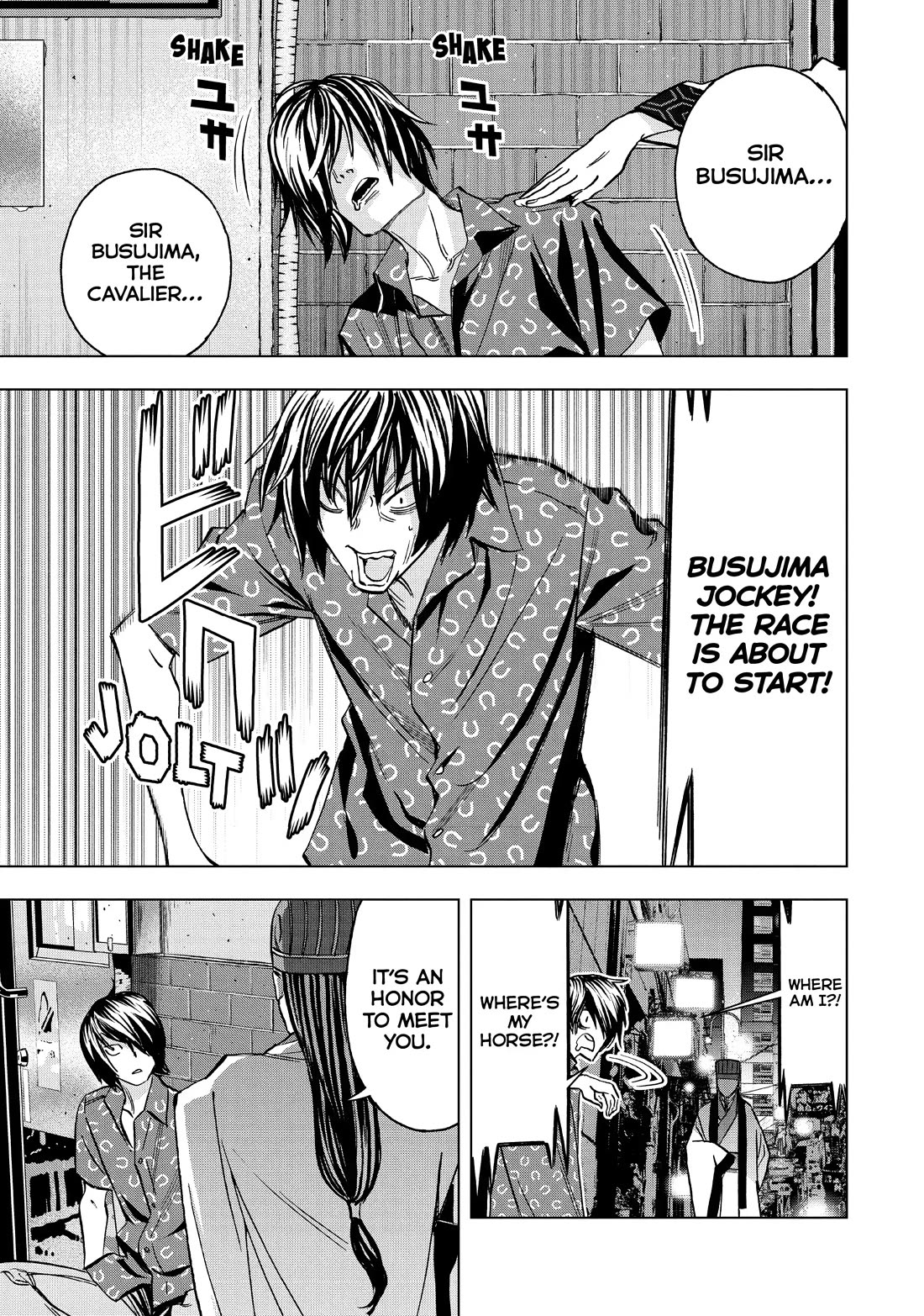 Paripi Koumei Chapter 120 page 1 - Chapter 120