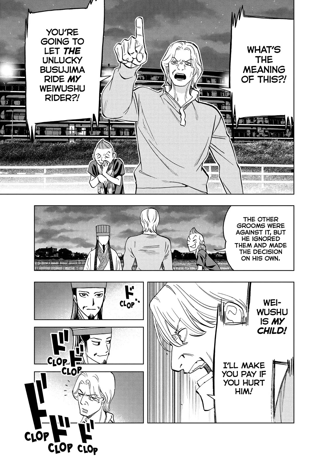 Paripi Koumei Chapter 120 page 13 - Chapter 120