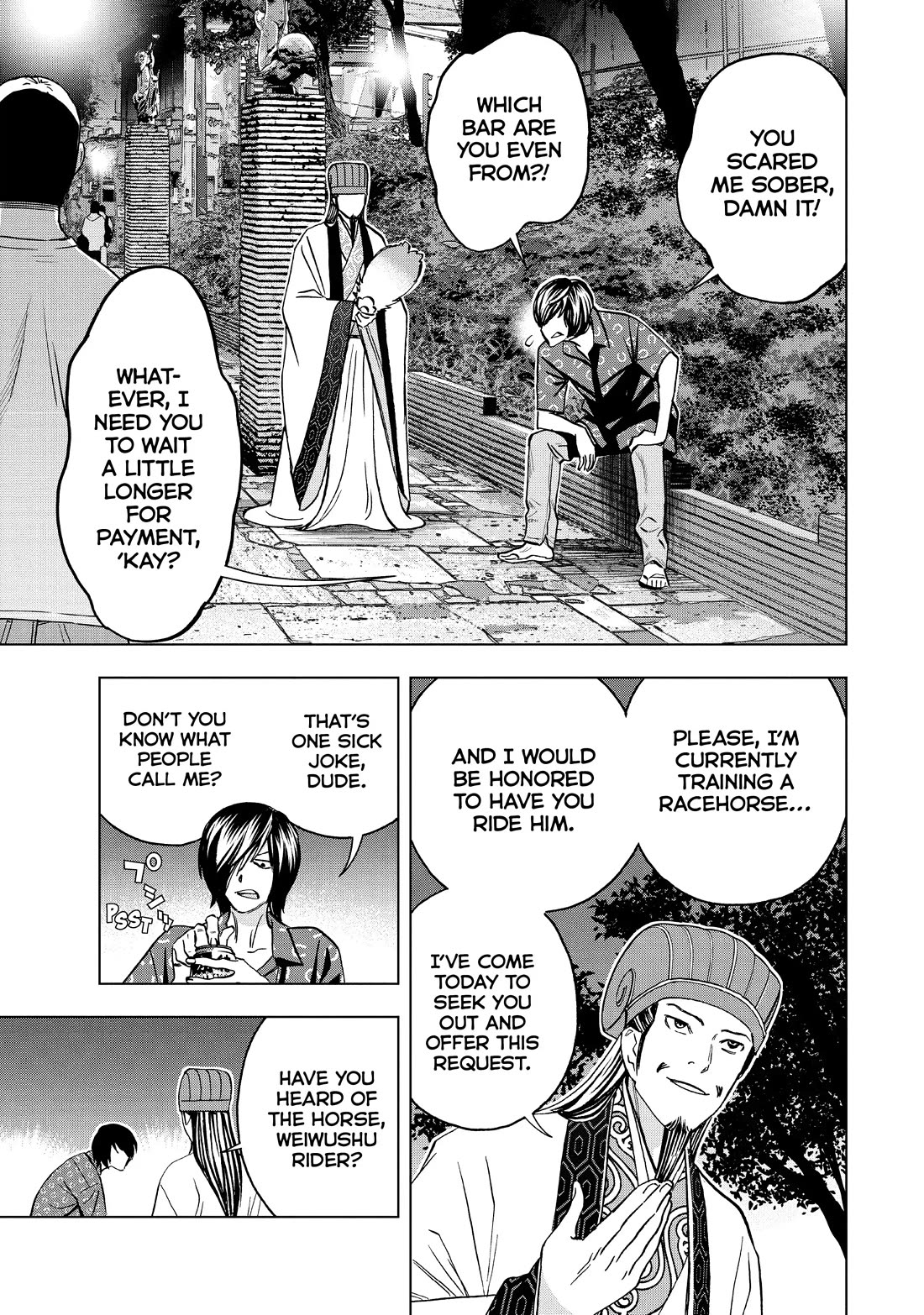 Paripi Koumei Chapter 120 page 3 - Chapter 120