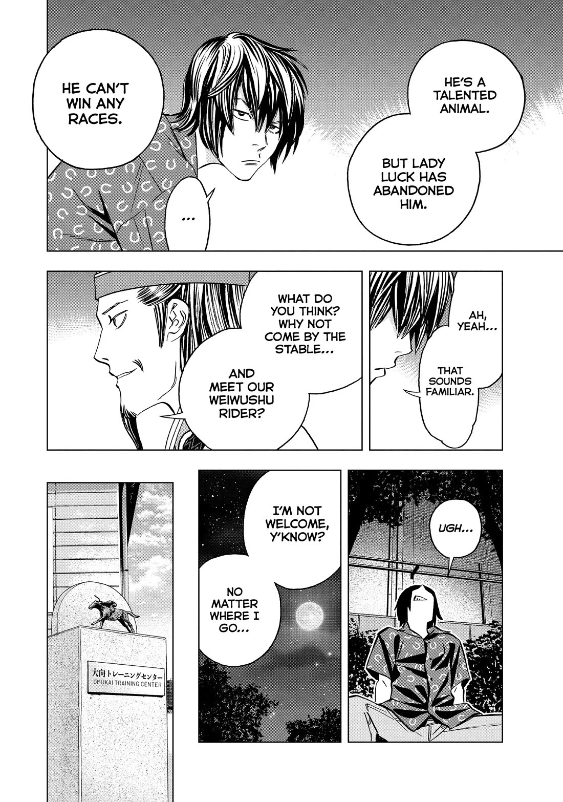 Paripi Koumei Chapter 120 page 4 - Chapter 120