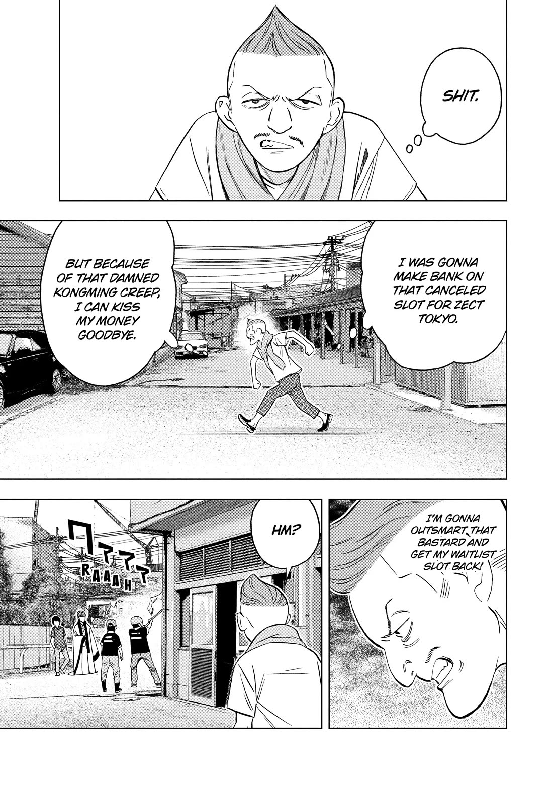 Paripi Koumei Chapter 120 page 5 - Chapter 120