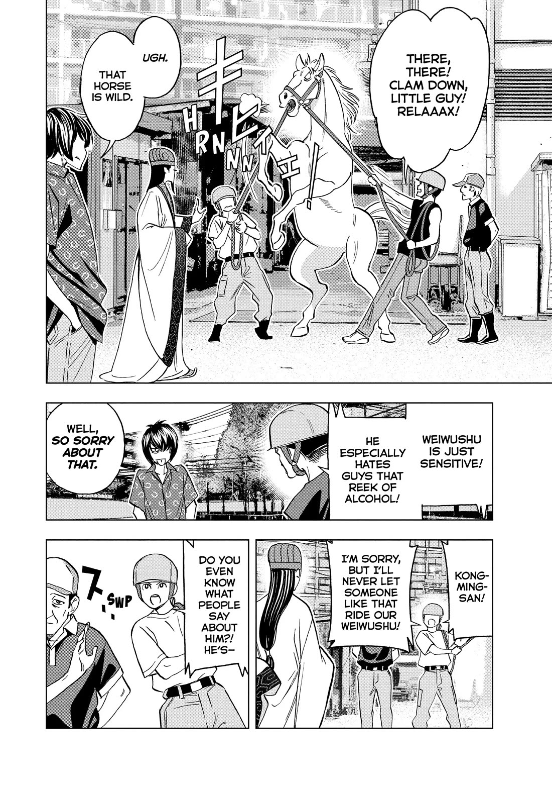 Paripi Koumei Chapter 120 page 6 - Chapter 120