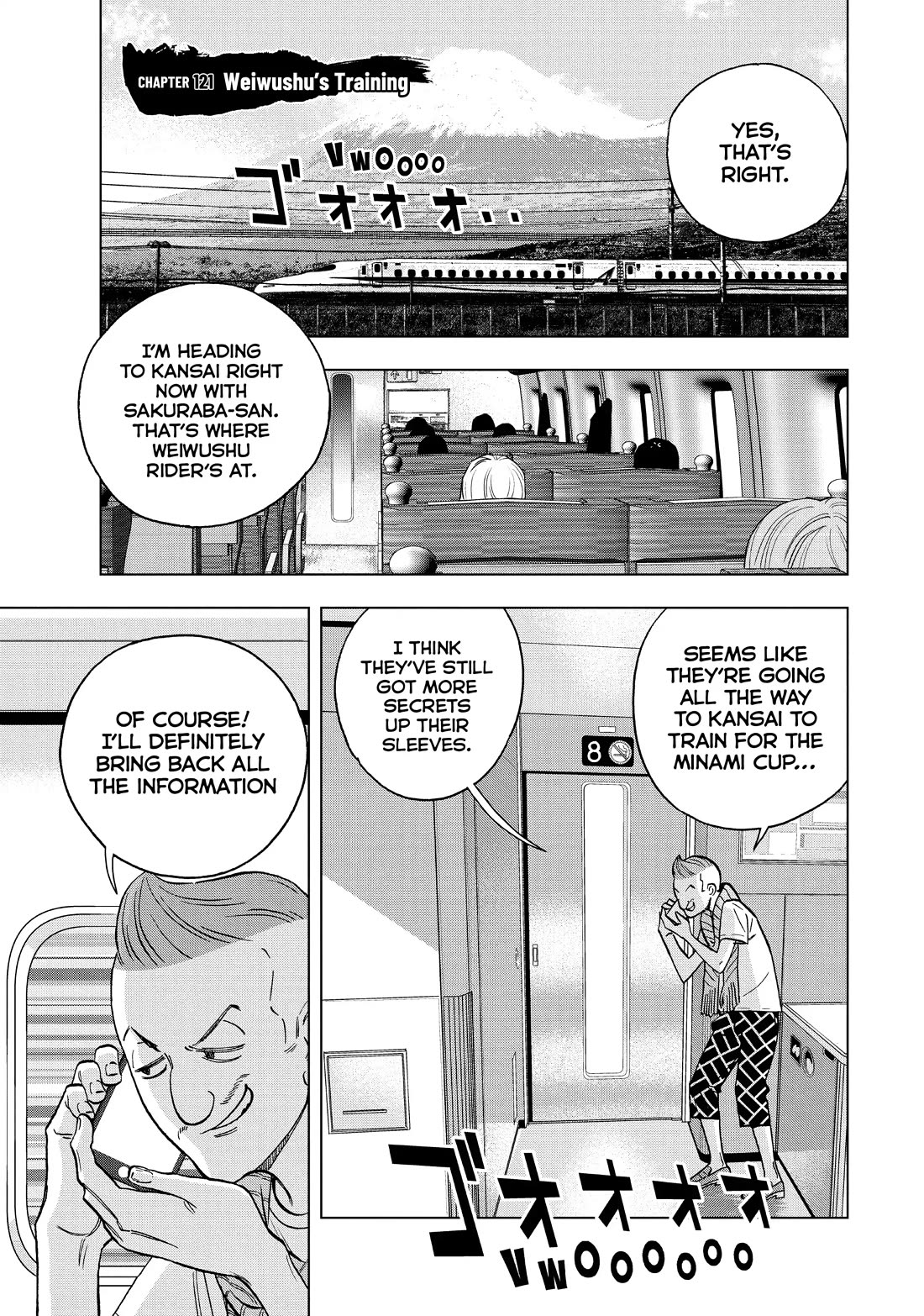Paripi Koumei Chapter 121 page 1 - Chapter 121