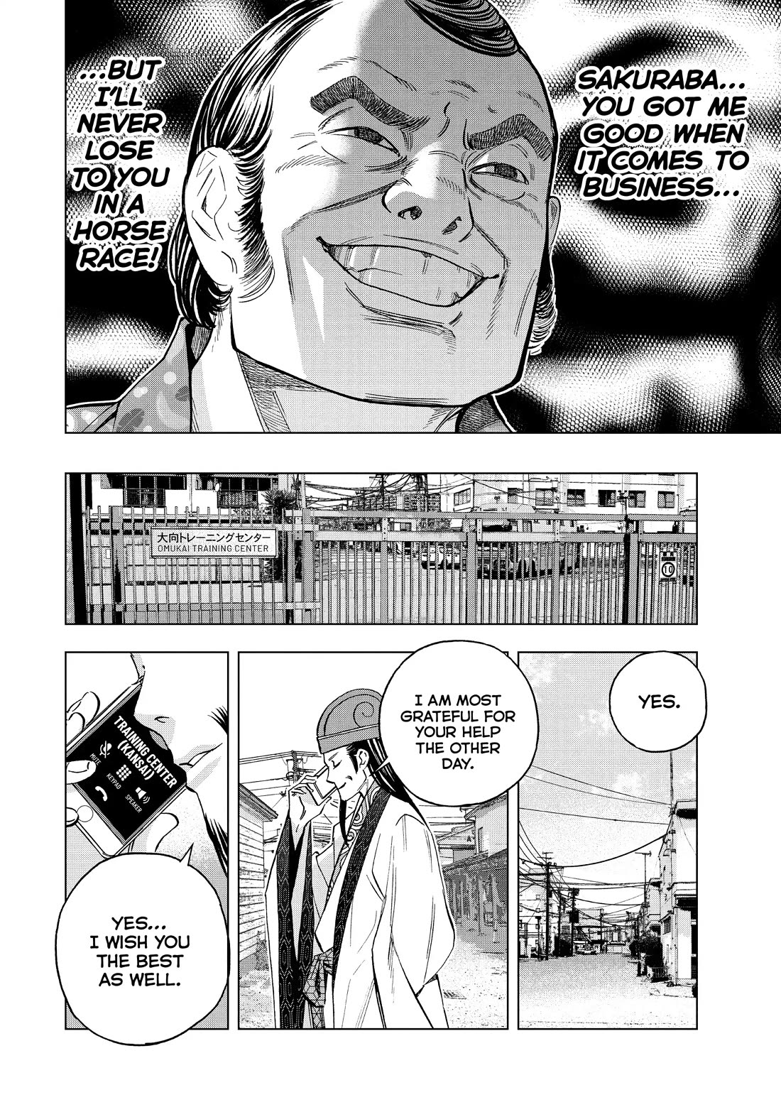 Paripi Koumei Chapter 121 page 11 - Chapter 121