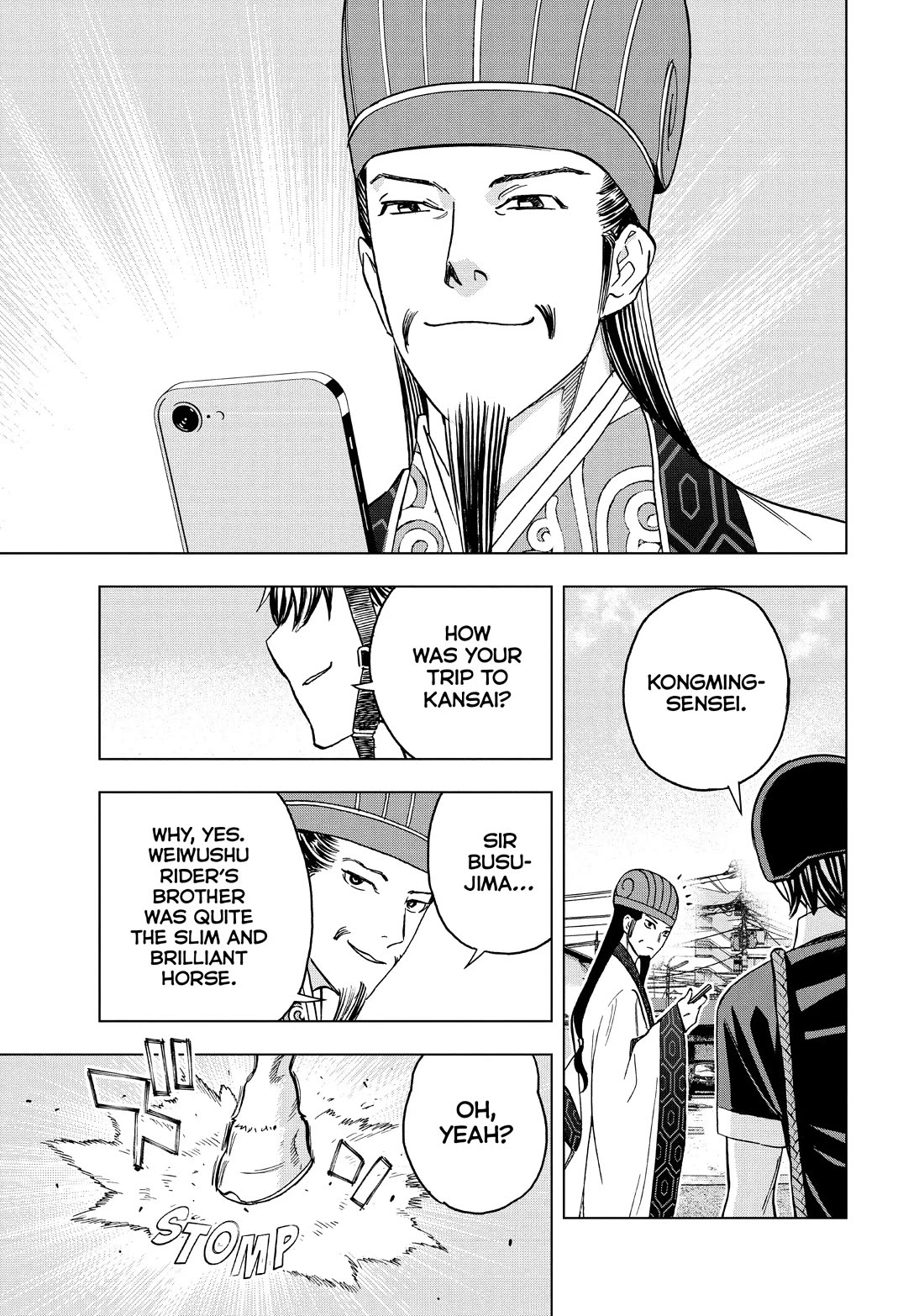 Paripi Koumei Chapter 121 page 12 - Chapter 121