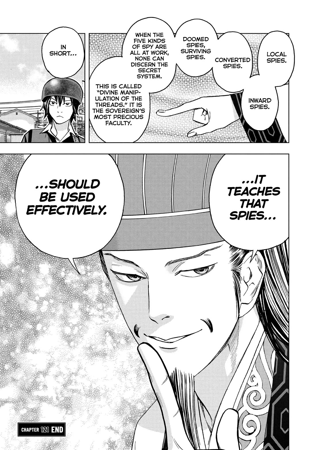 Paripi Koumei Chapter 121 page 15 - Chapter 121