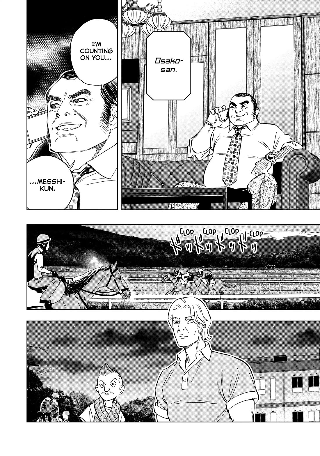 Paripi Koumei Chapter 121 page 2 - Chapter 121