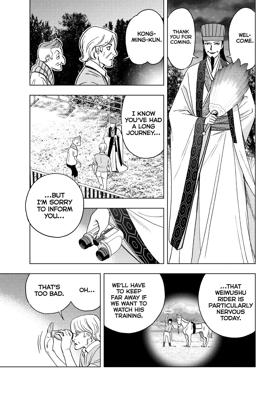 Paripi Koumei Chapter 121 page 3 - Chapter 121
