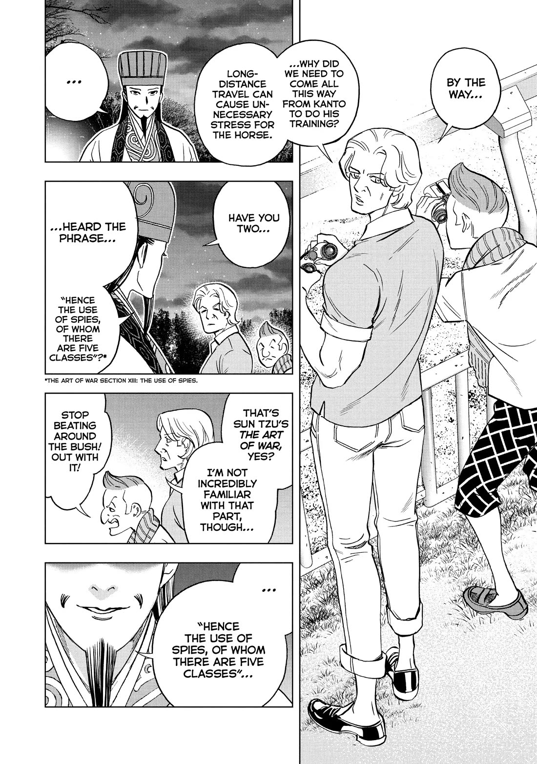 Paripi Koumei Chapter 121 page 4 - Chapter 121