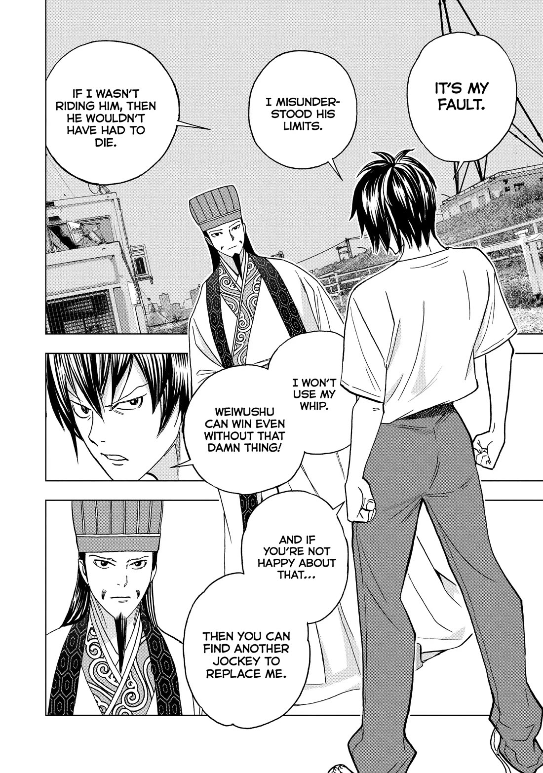 Paripi Koumei Chapter 122 page 12 - Chapter 122