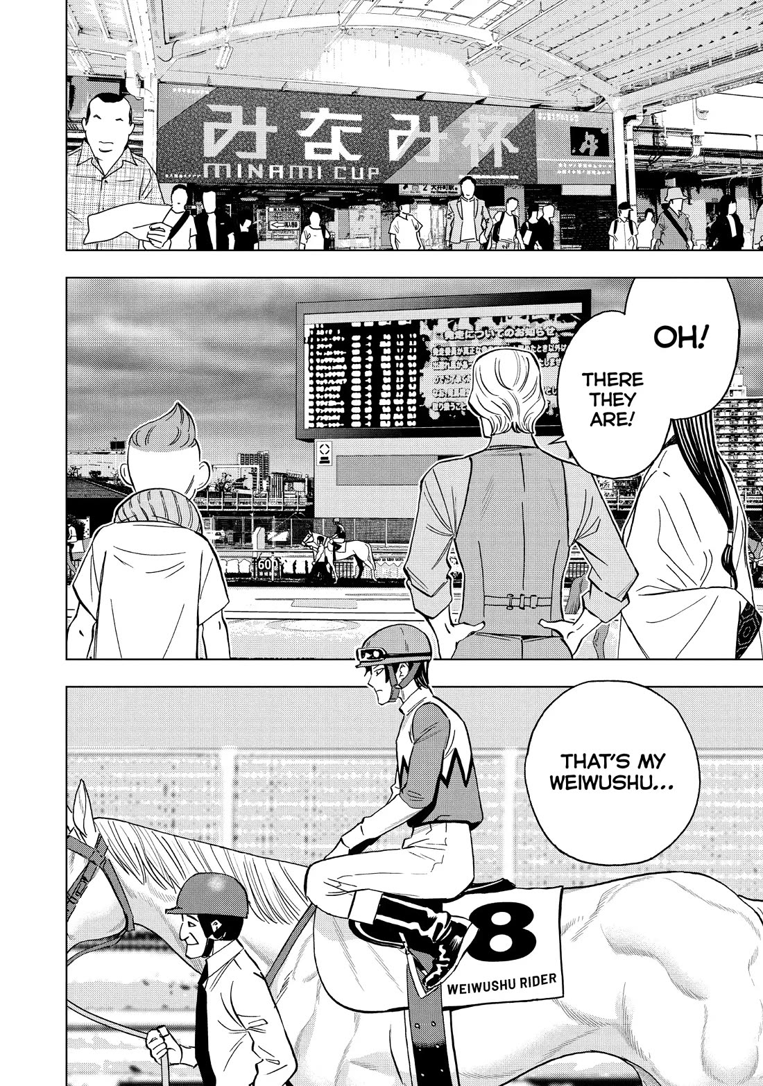 Paripi Koumei Chapter 122 page 16 - Chapter 122
