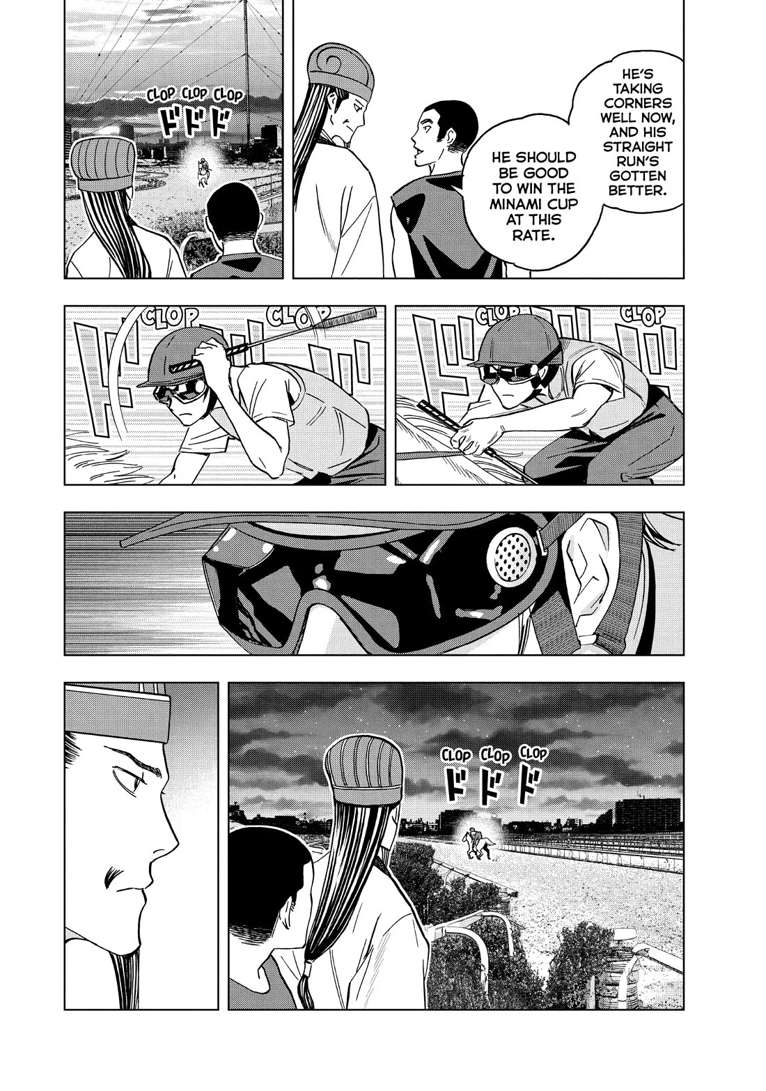 Paripi Koumei Chapter 122 page 2 - Chapter 122