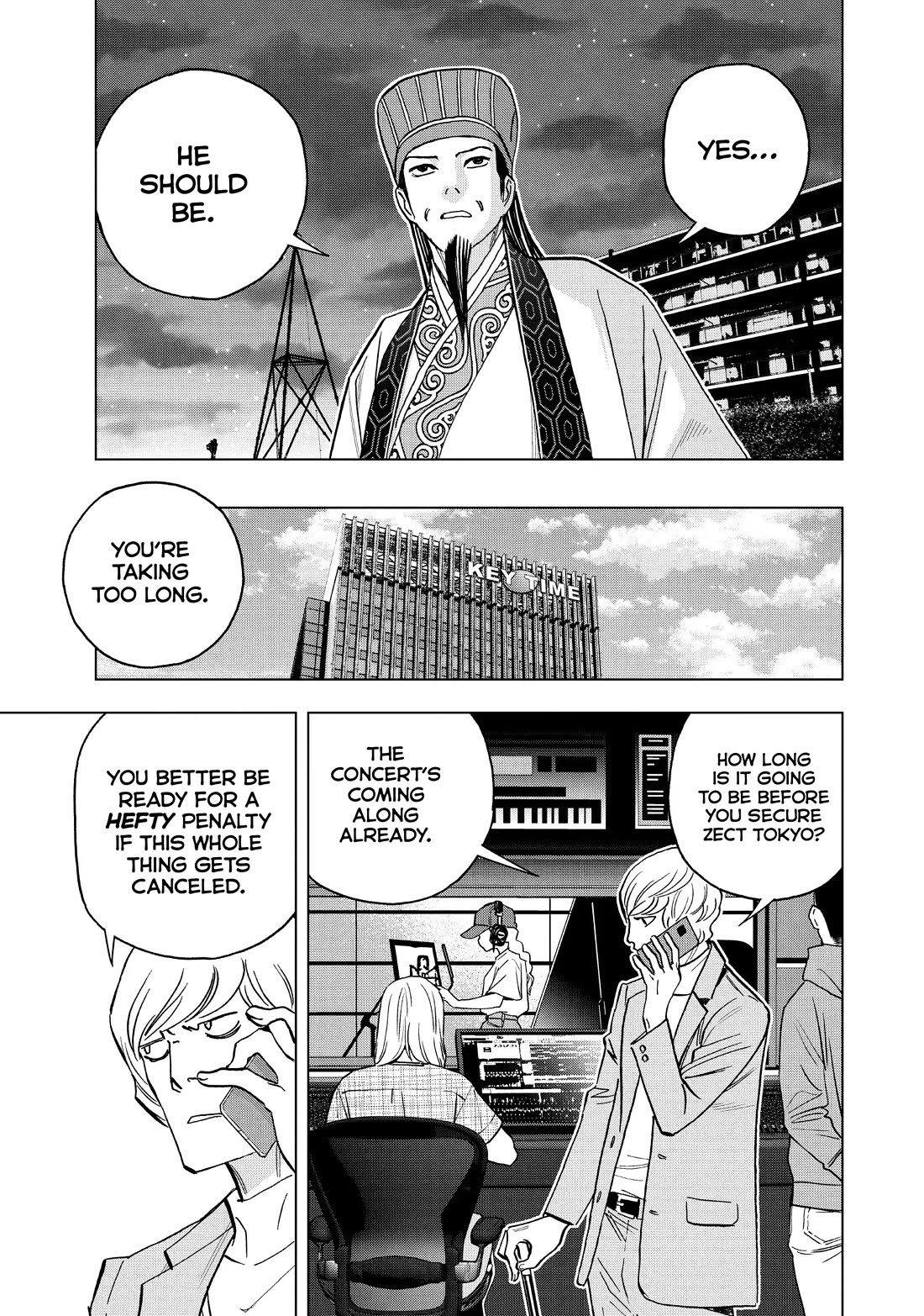 Paripi Koumei Chapter 122 page 3 - Chapter 122