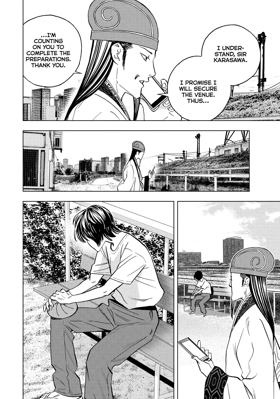 Paripi Koumei Chapter 122 page 4 - Chapter 122