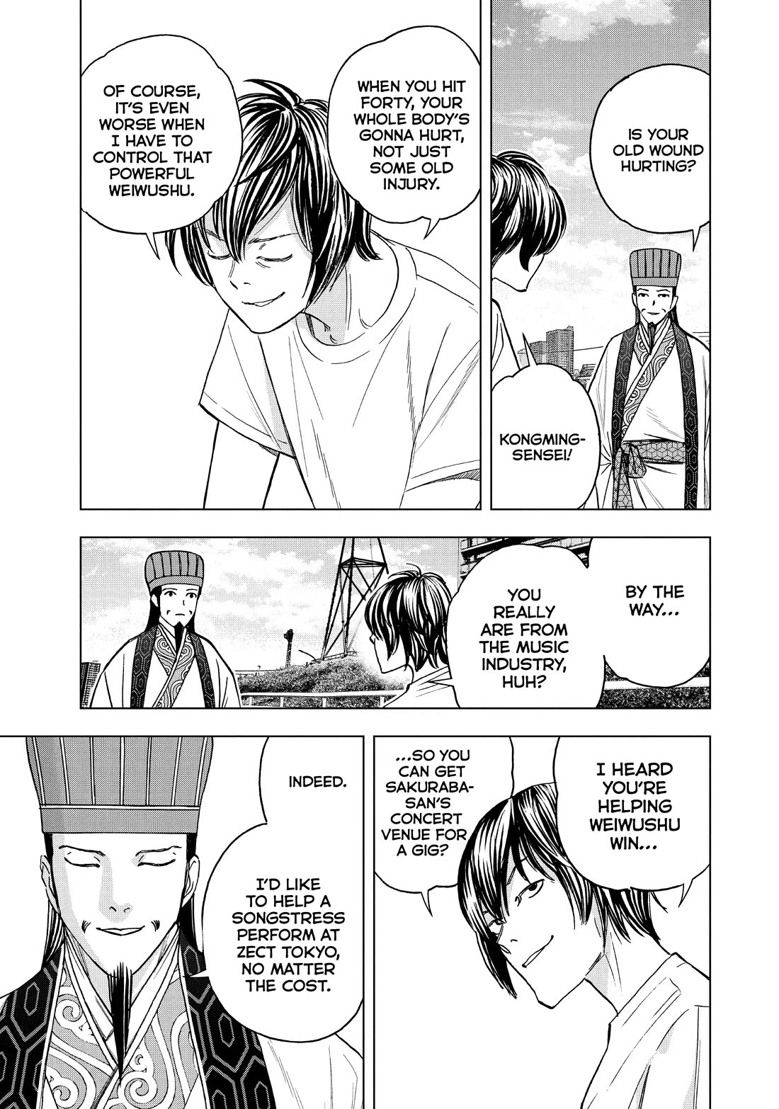 Paripi Koumei Chapter 122 page 5 - Chapter 122