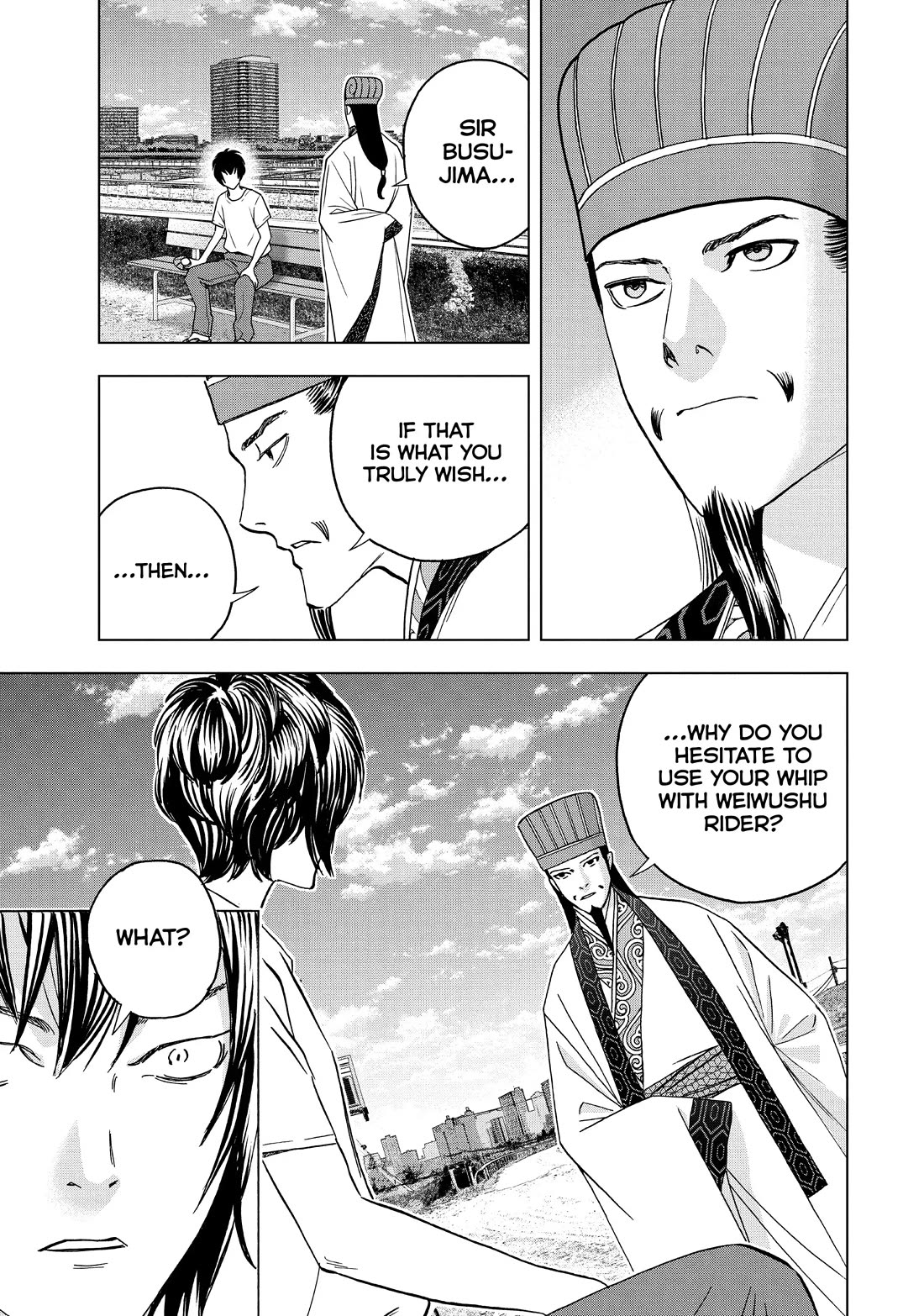 Paripi Koumei Chapter 122 page 7 - Chapter 122