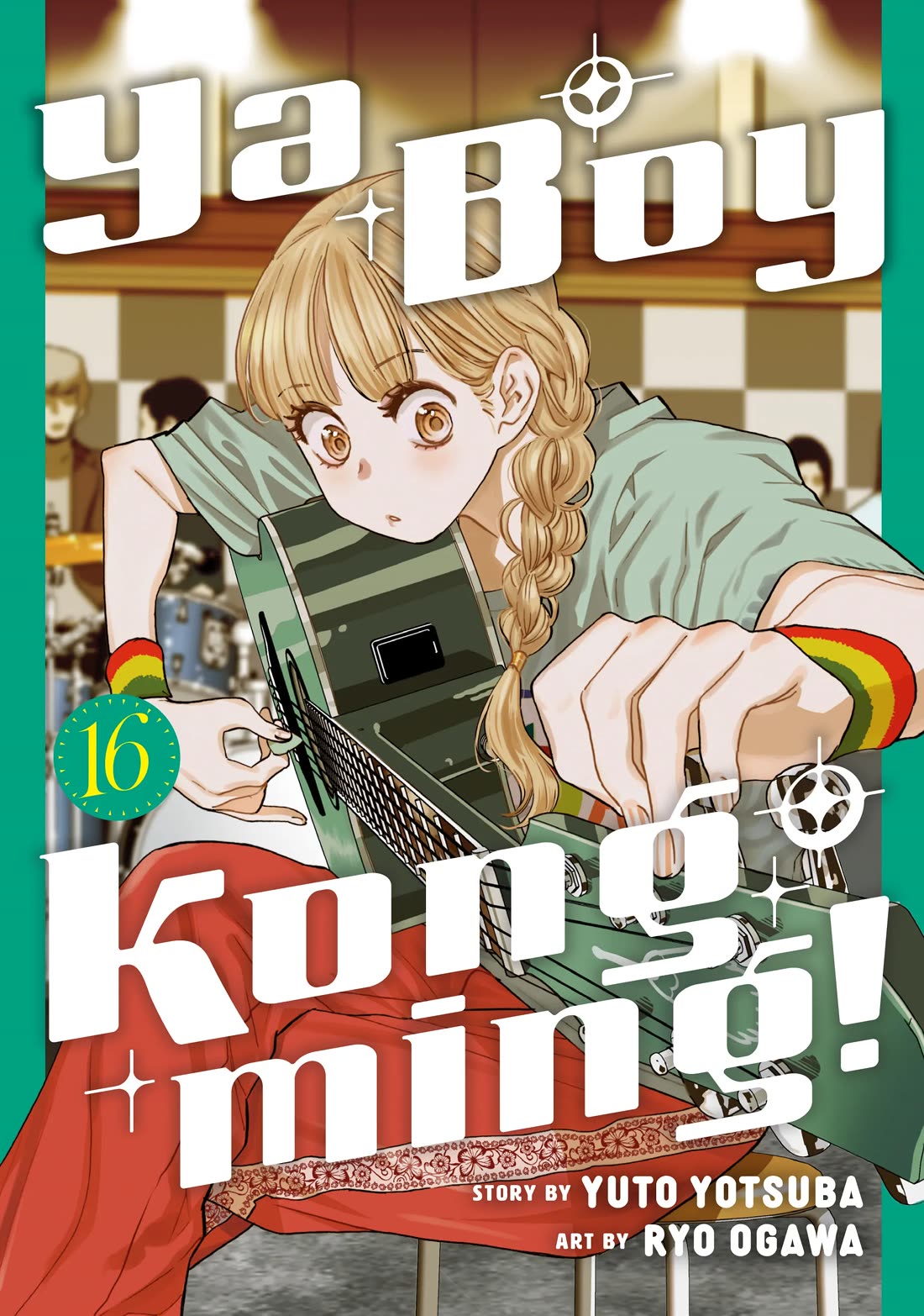 Paripi Koumei Chapter 123 page 1 - Chapter 123