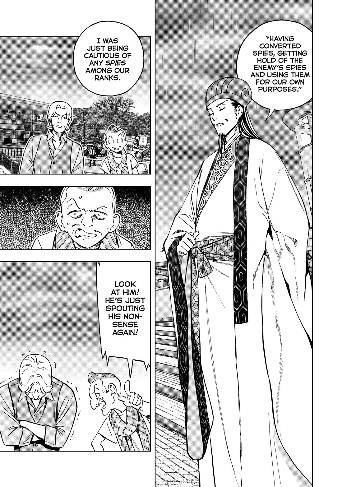 Paripi Koumei Chapter 123 page 14 - Chapter 123