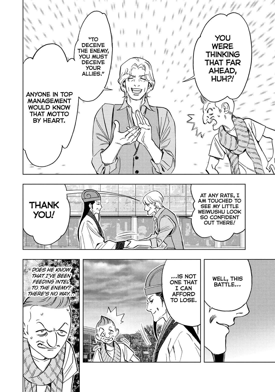 Paripi Koumei Chapter 123 page 15 - Chapter 123