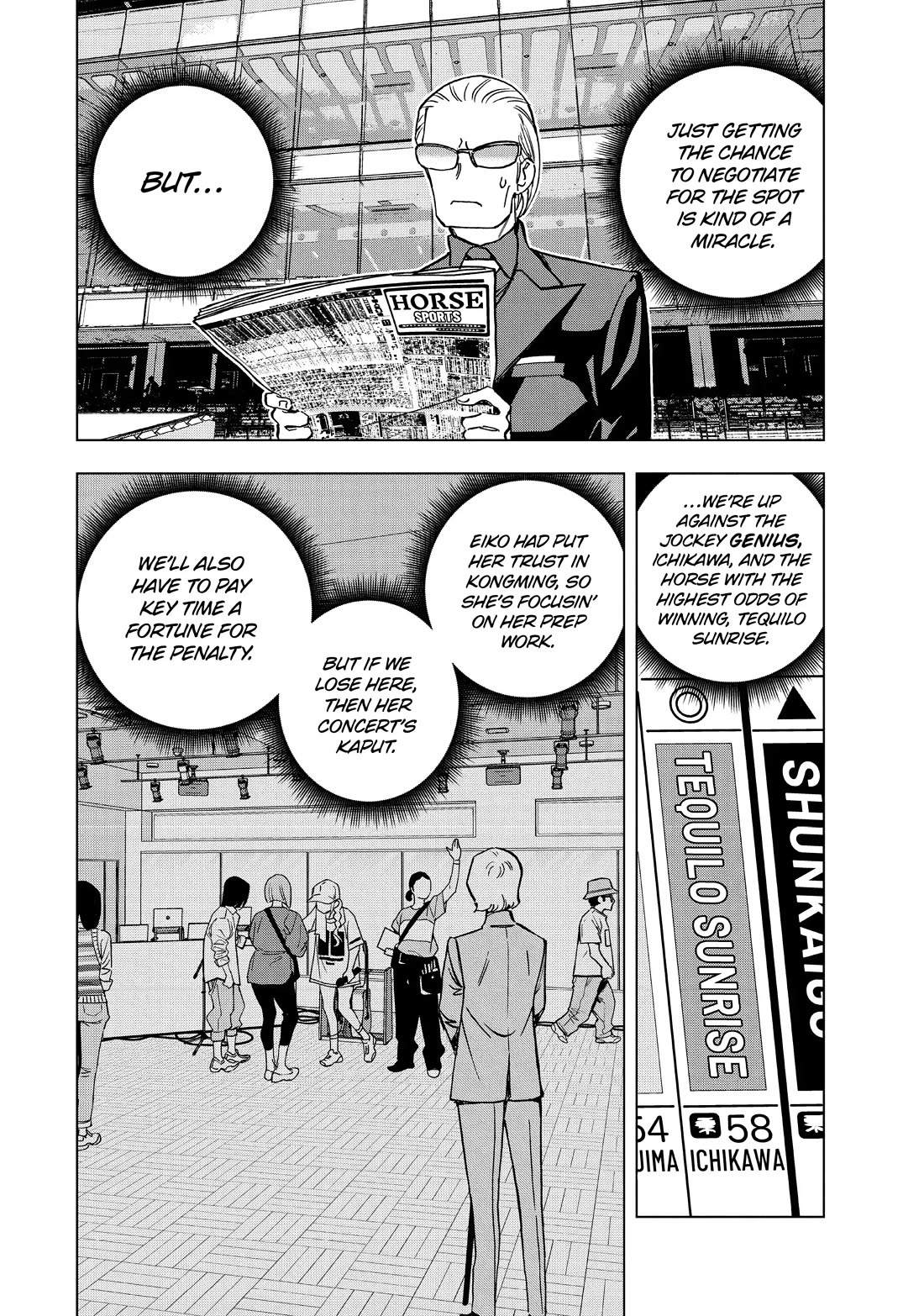 Paripi Koumei Chapter 123 page 5 - Chapter 123
