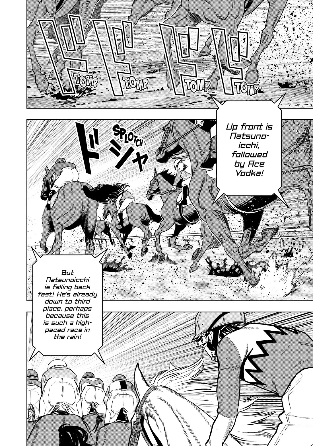 Paripi Koumei Chapter 124 page 7 - Chapter 124