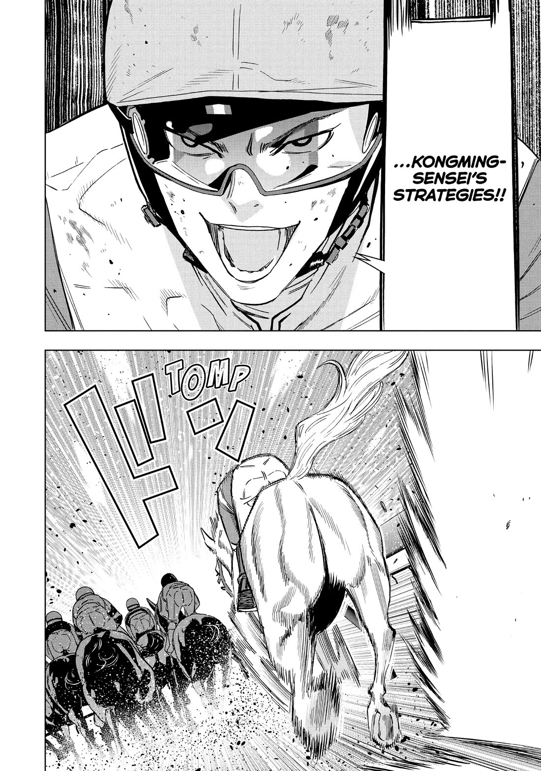 Paripi Koumei Chapter 125 page 11 - Chapter 125