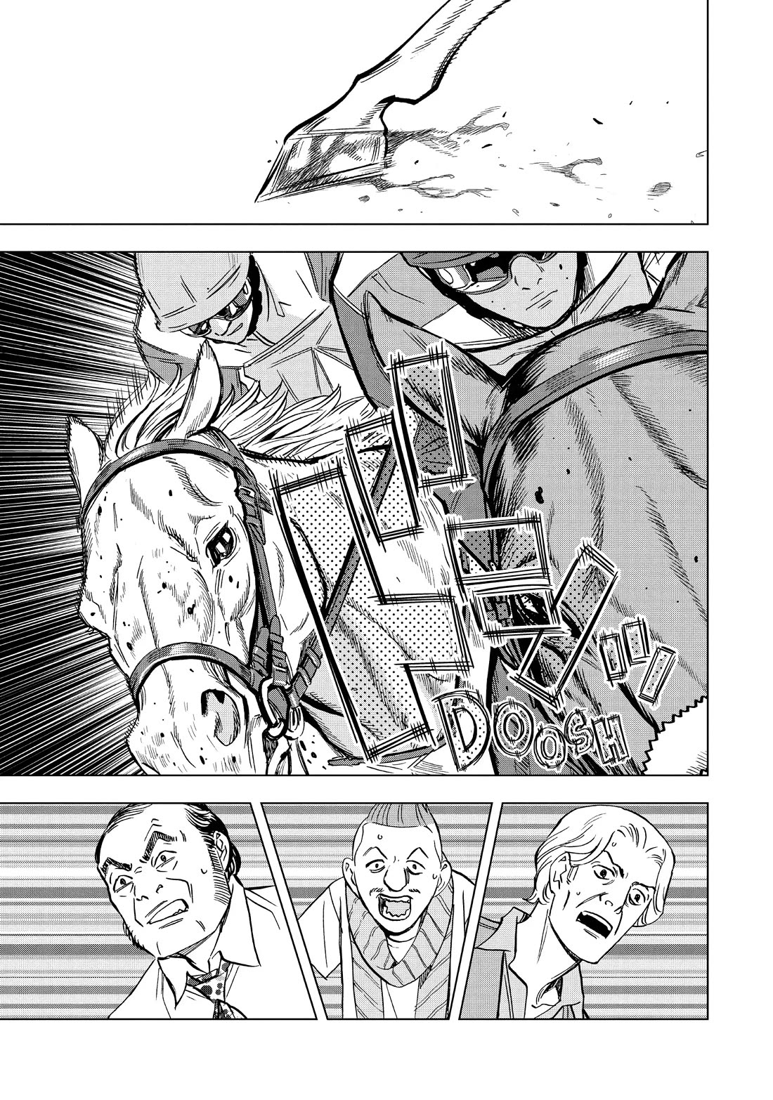 Paripi Koumei Chapter 125 page 12 - Chapter 125