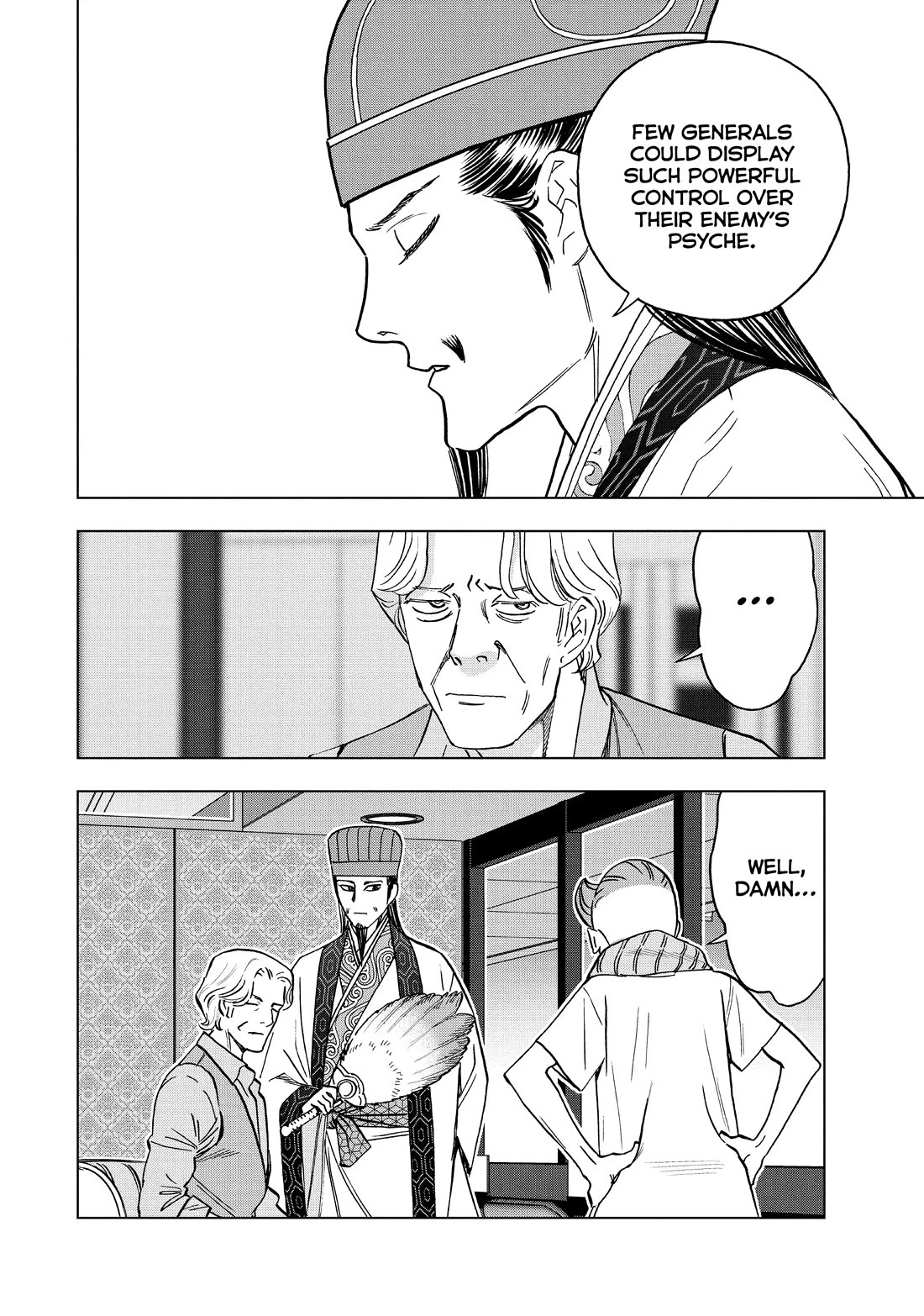 Paripi Koumei Chapter 125 page 4 - Chapter 125