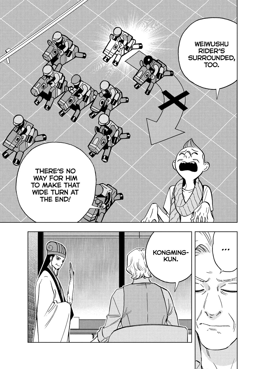 Paripi Koumei Chapter 125 page 5 - Chapter 125