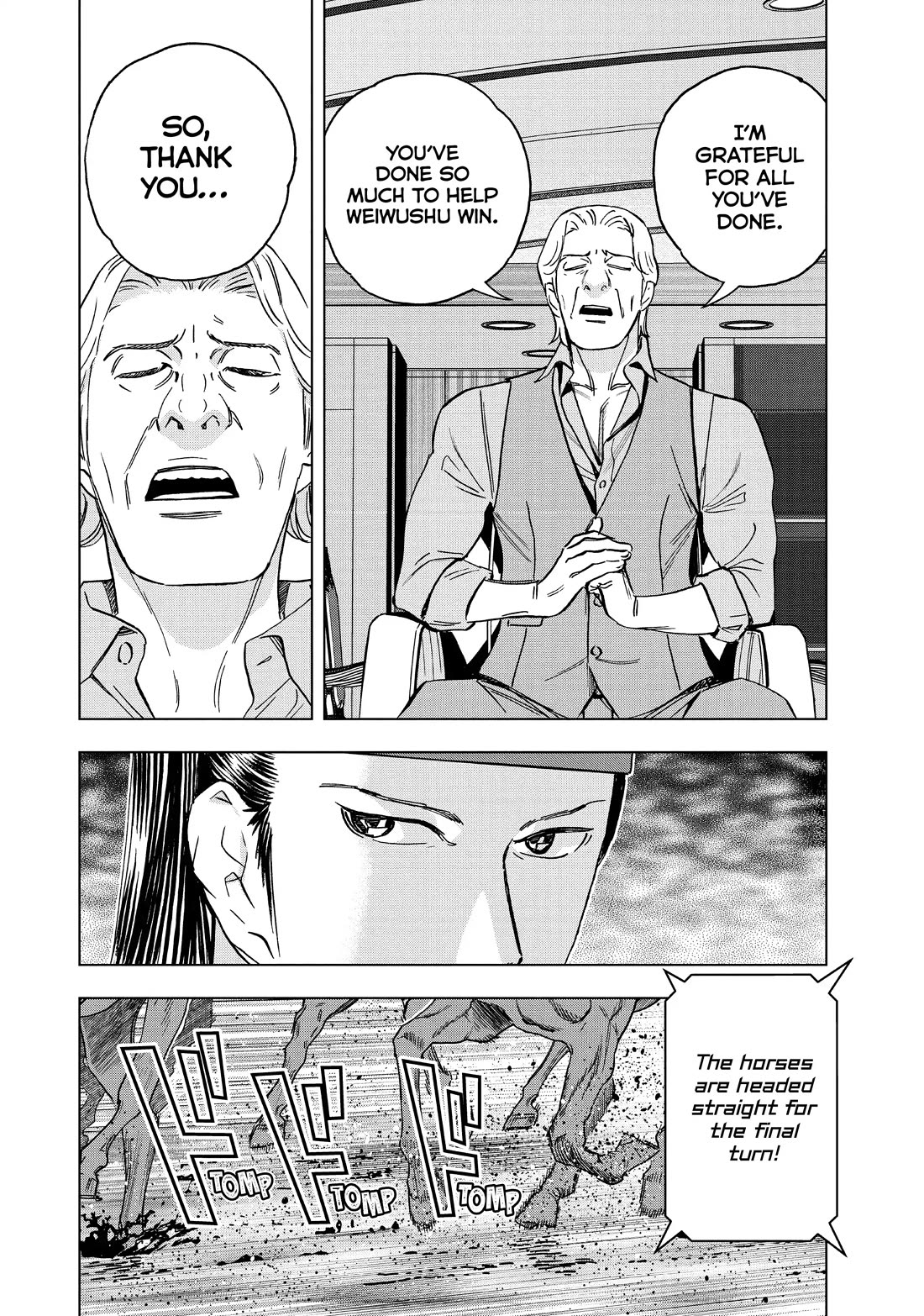 Paripi Koumei Chapter 125 page 6 - Chapter 125