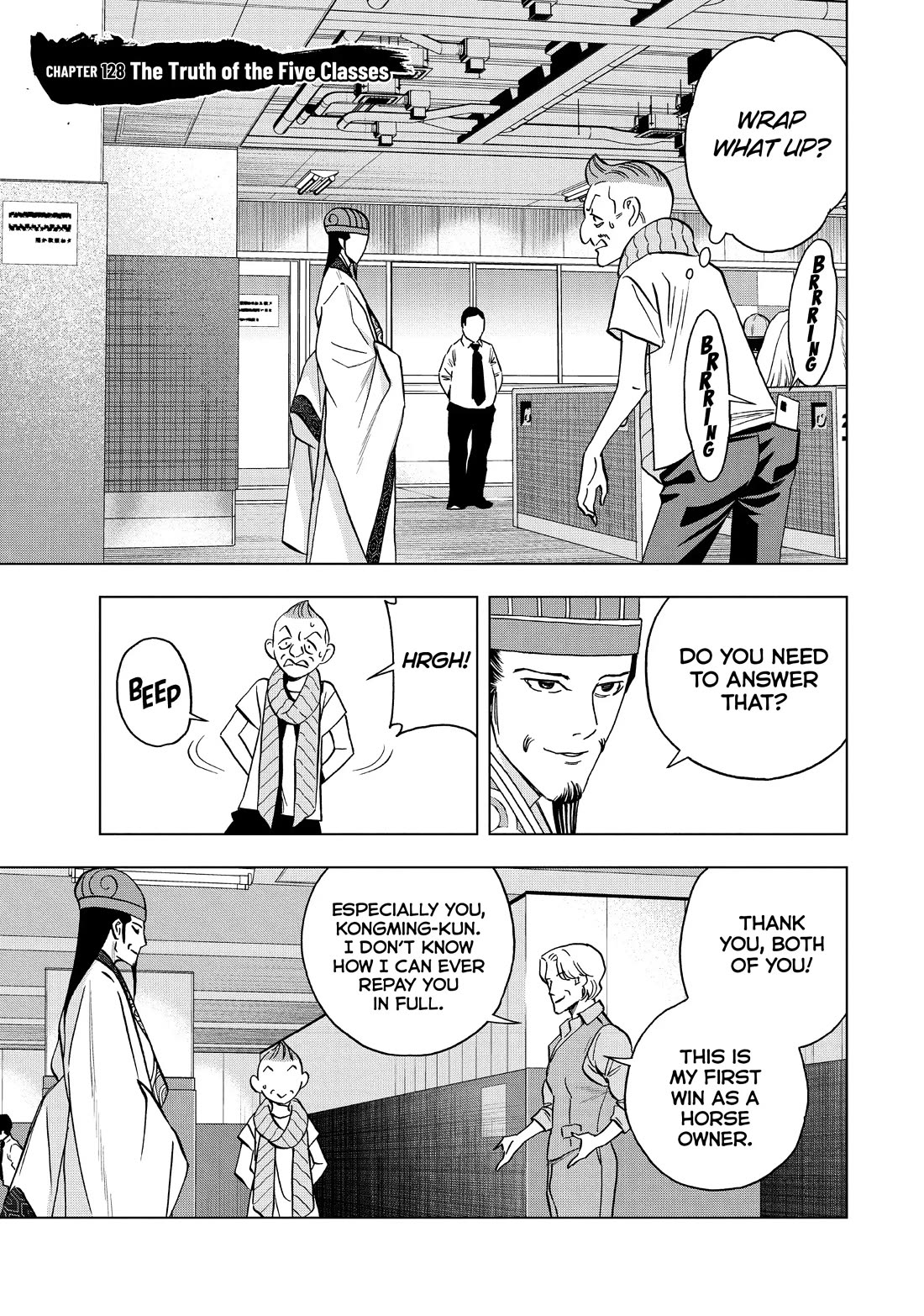 Paripi Koumei Chapter 128 thumbnail