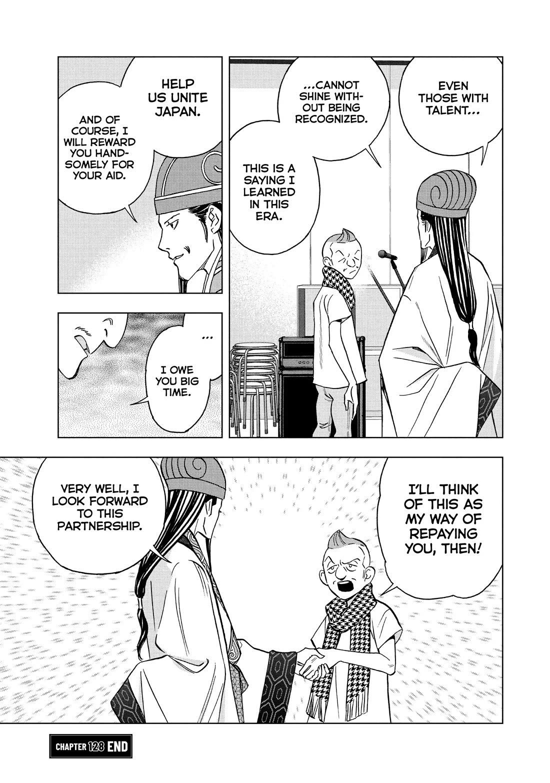 Paripi Koumei Chapter 128 page 17 - Chapter 128