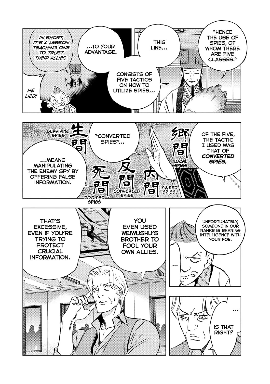 Paripi Koumei Chapter 128 page 4 - Chapter 128