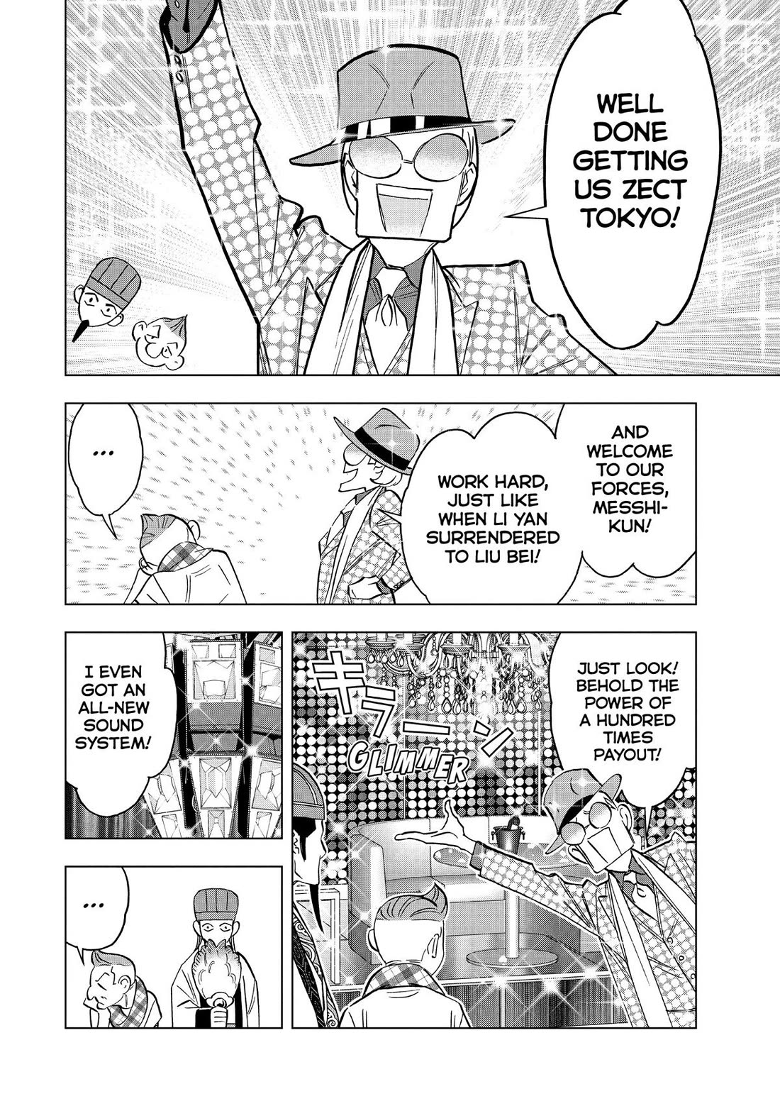 Paripi Koumei Chapter 129 page 2 - Chapter 129