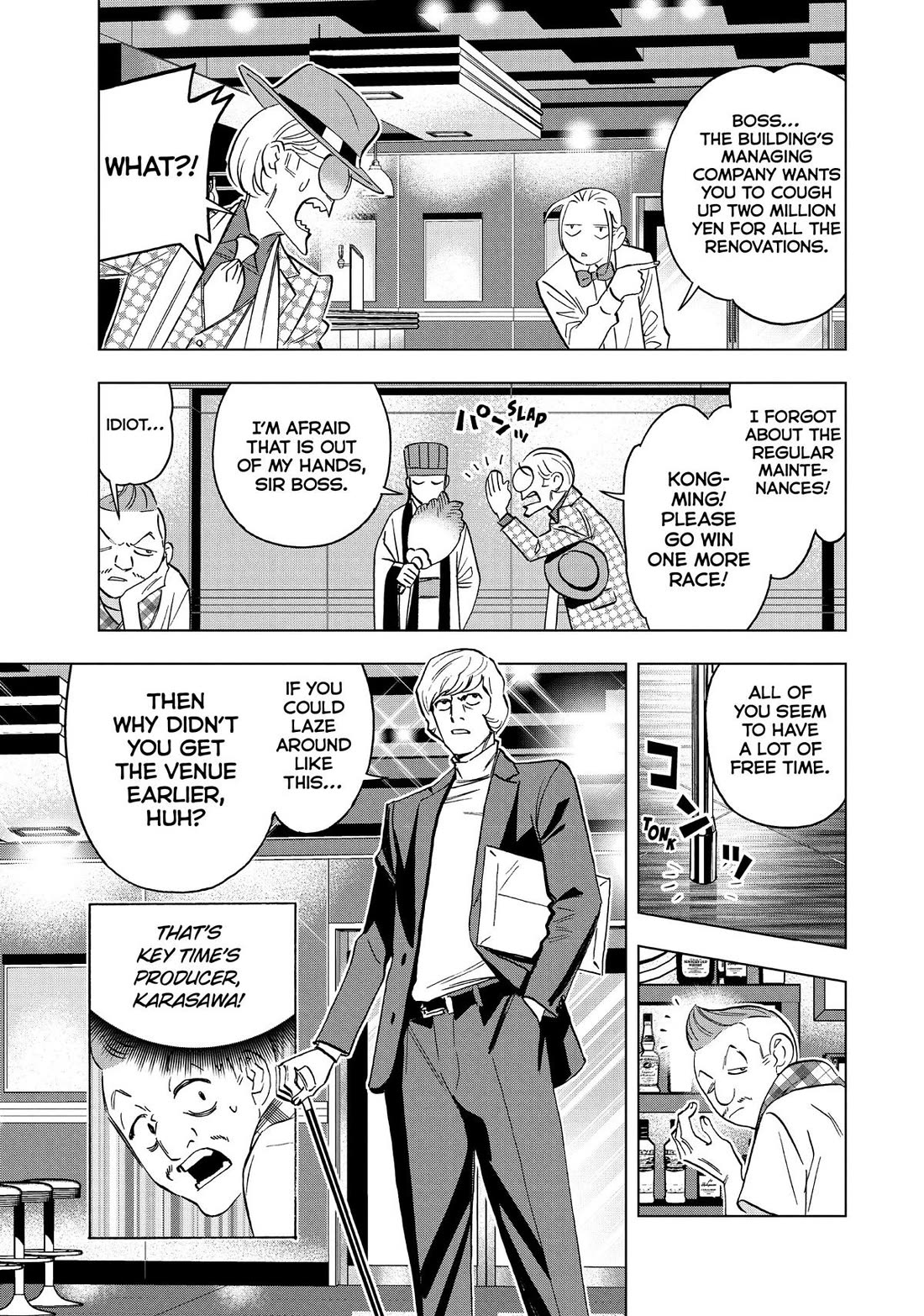 Paripi Koumei Chapter 129 page 3 - Chapter 129