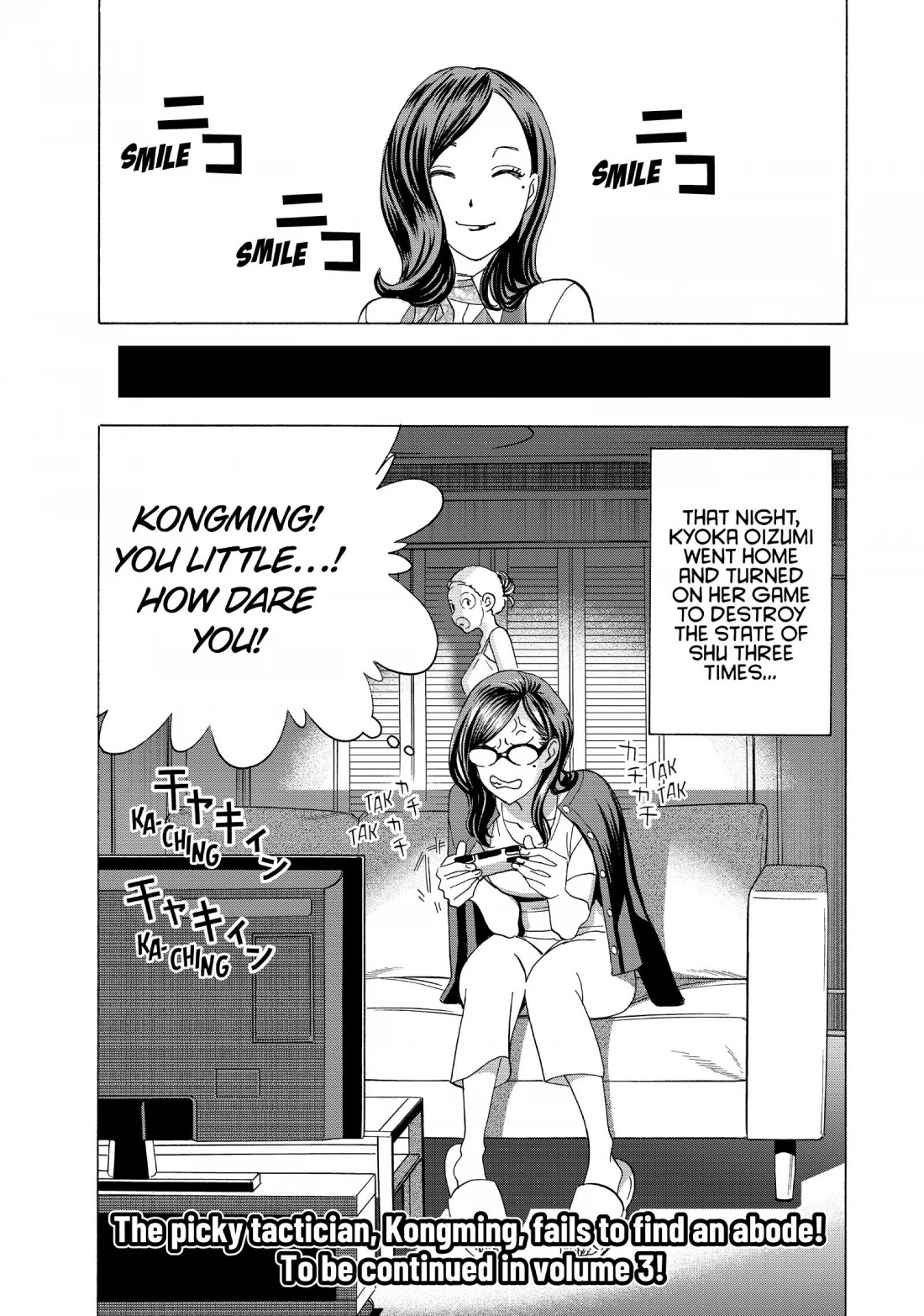 Paripi Koumei Chapter 13.5 page 10 - Chapter 13.5