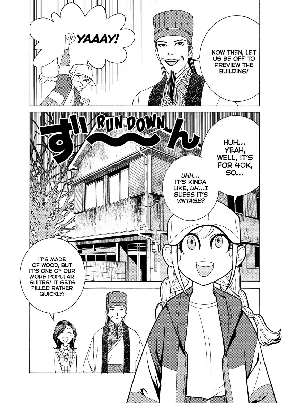 Paripi Koumei Chapter 13.5 page 2 - Chapter 13.5