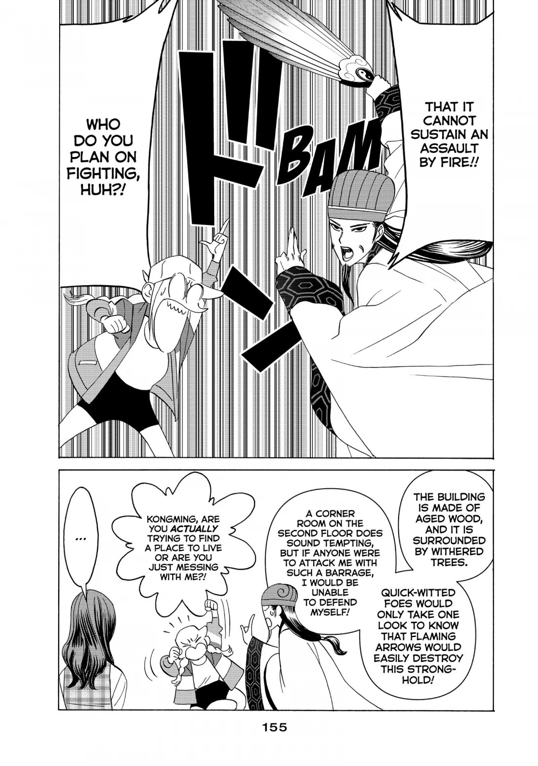 Paripi Koumei Chapter 13.5 page 8 - Chapter 13.5