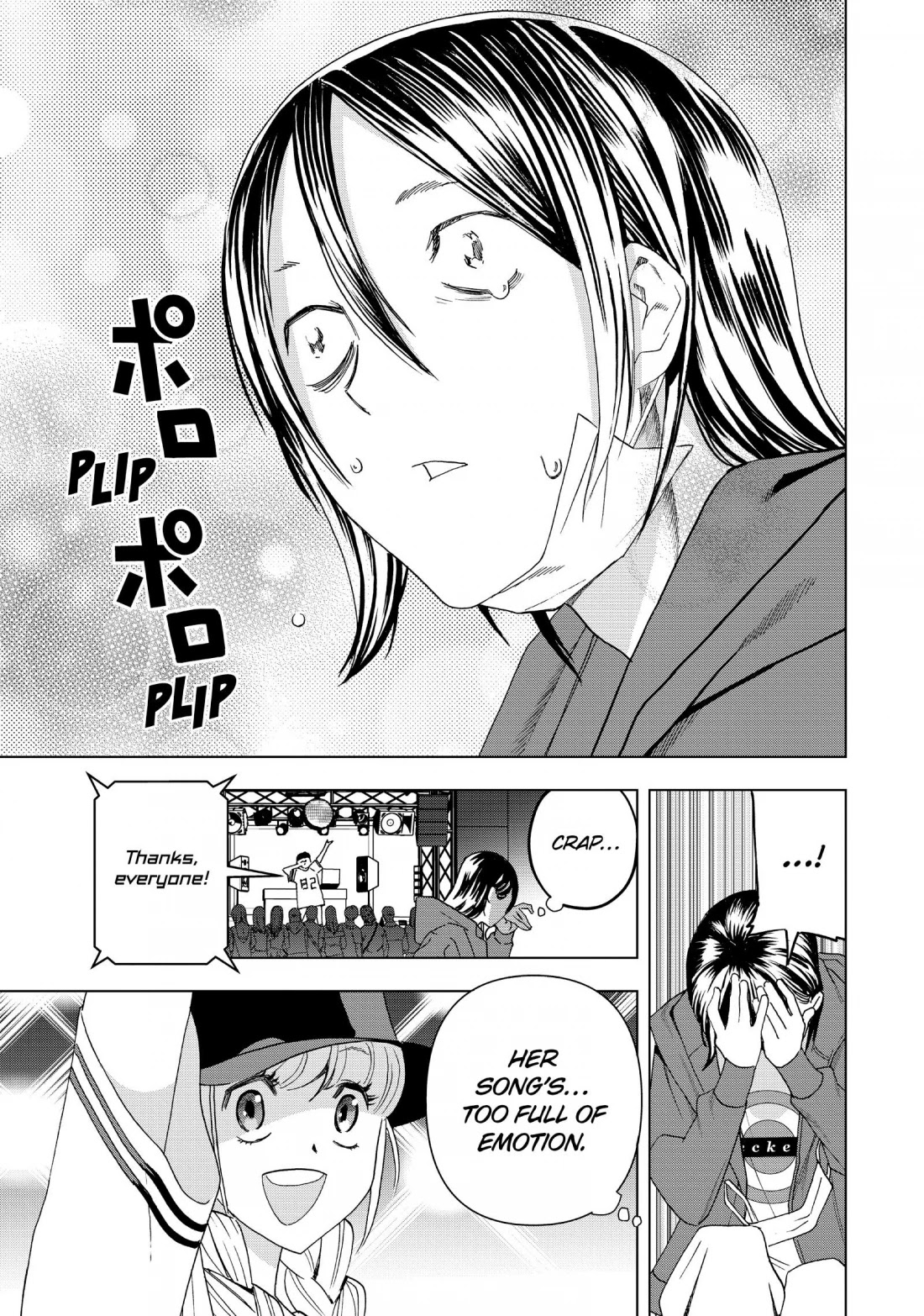 Paripi Koumei Chapter 13 page 13 - Chapter 13