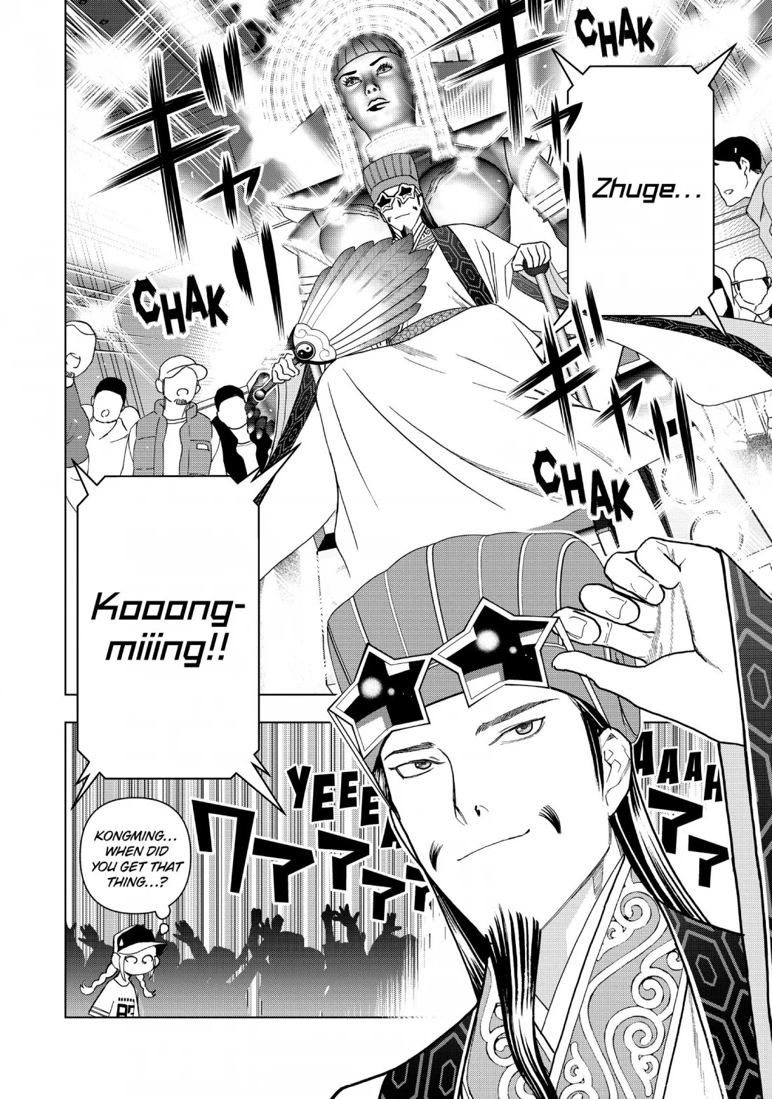 Paripi Koumei Chapter 13 page 16 - Chapter 13