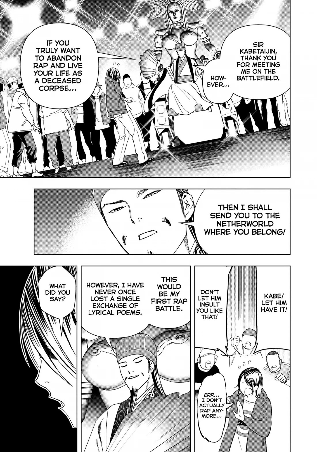 Paripi Koumei Chapter 13 page 17 - Chapter 13