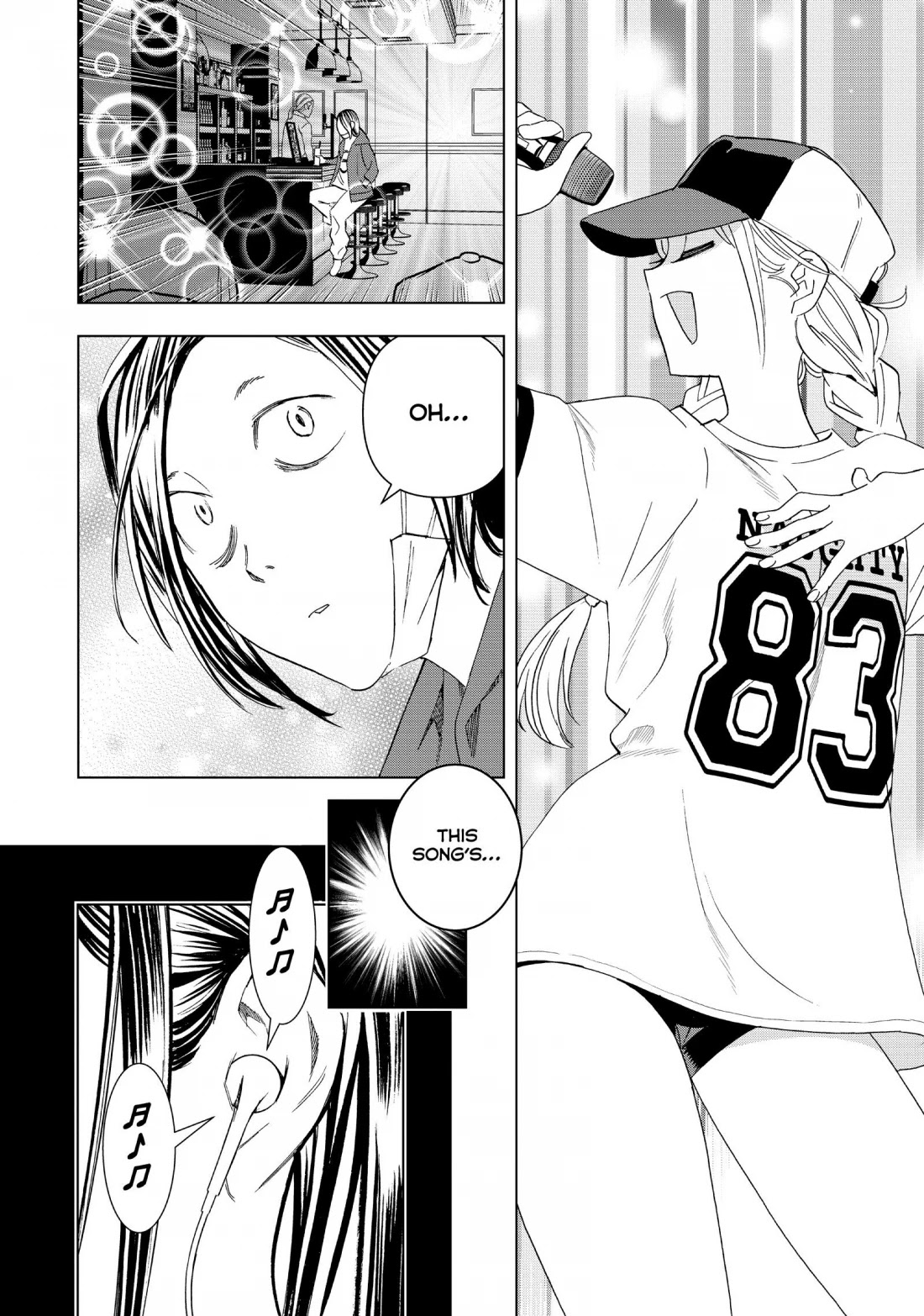 Paripi Koumei Chapter 13 page 4 - Chapter 13