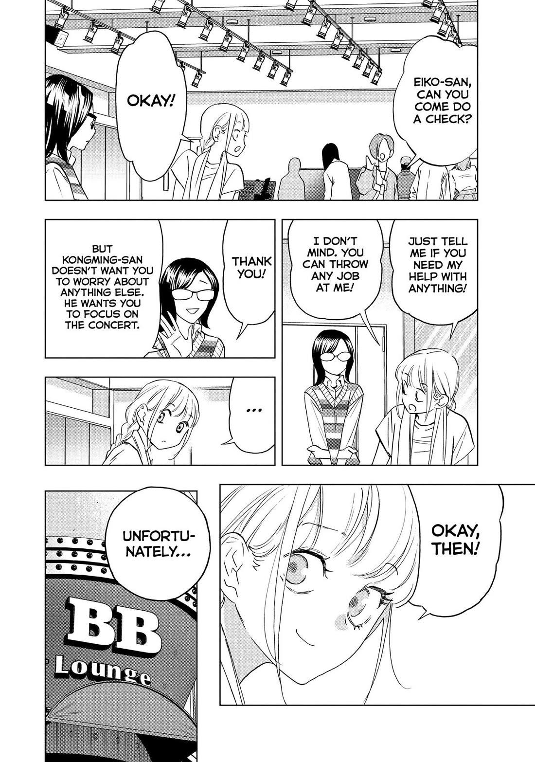 Paripi Koumei Chapter 130 page 2 - Chapter 130