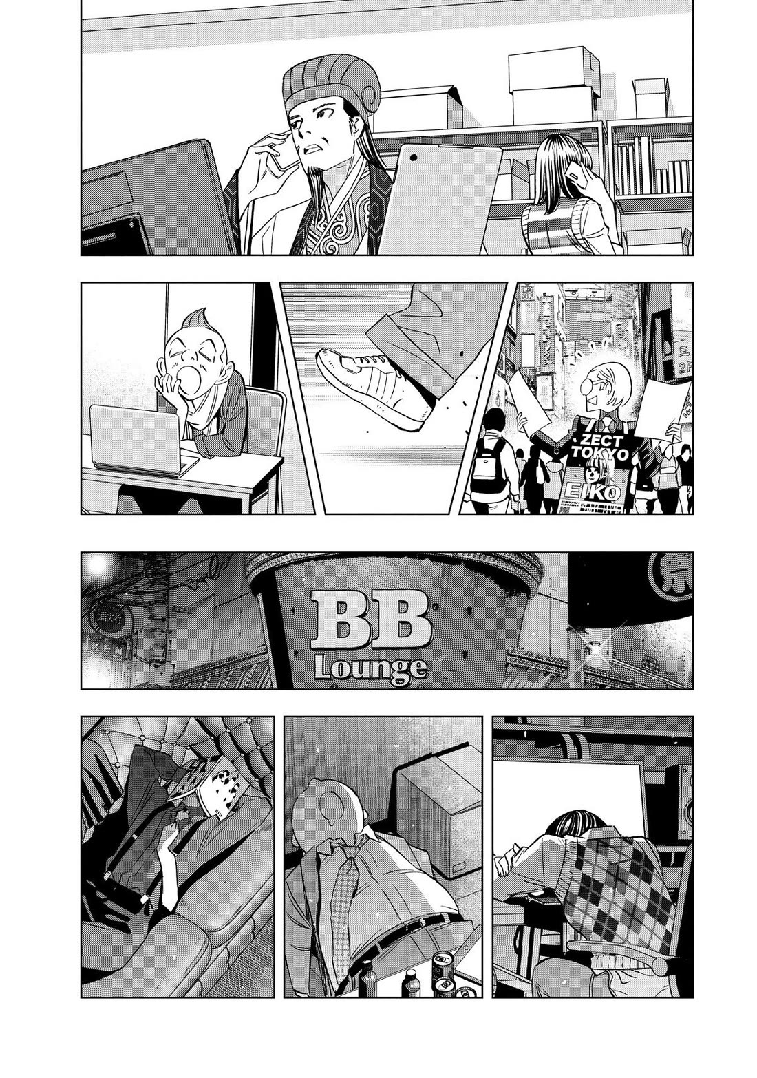 Paripi Koumei Chapter 130 page 9 - Chapter 130