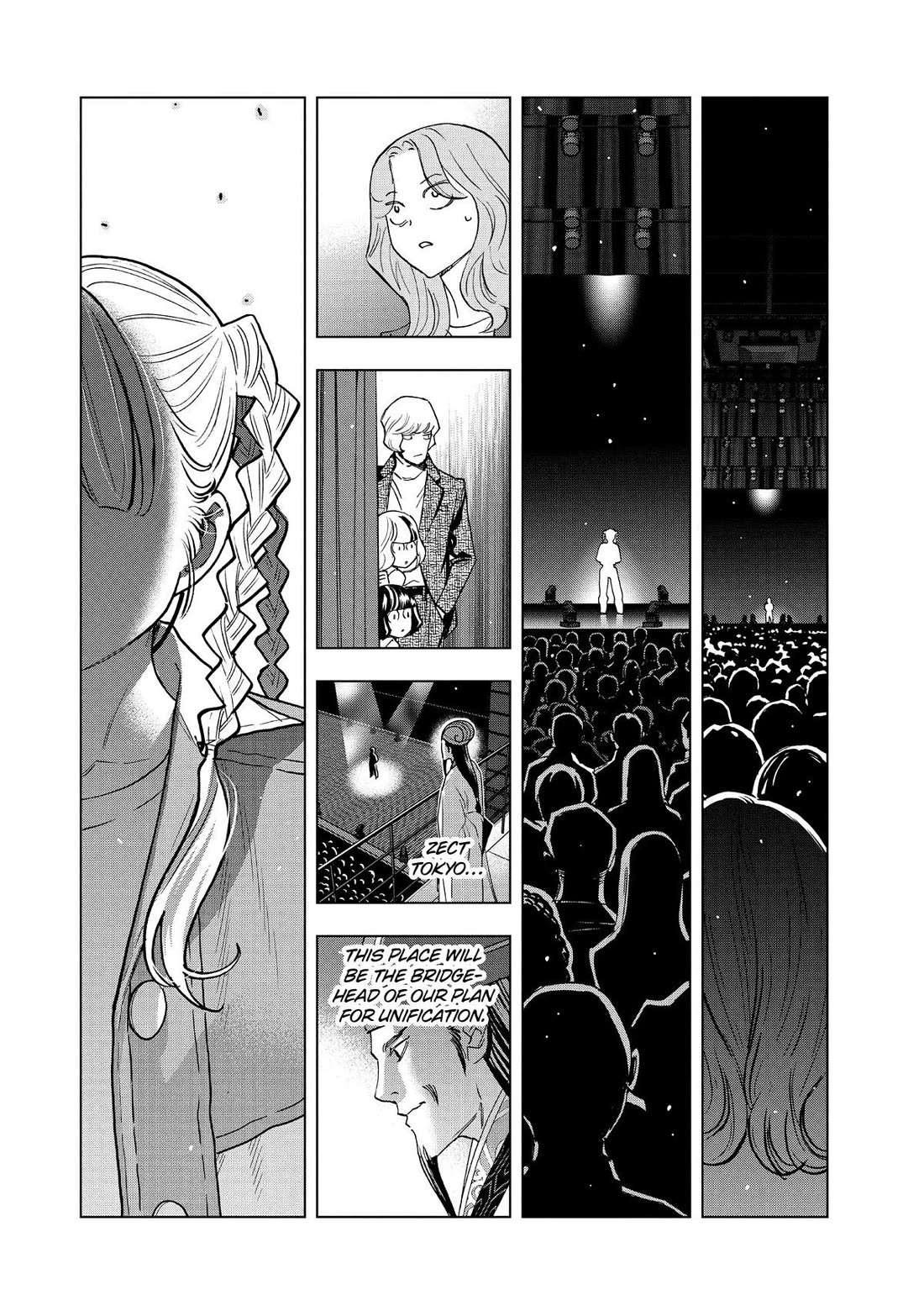 Paripi Koumei Chapter 131 page 14 - Chapter 131
