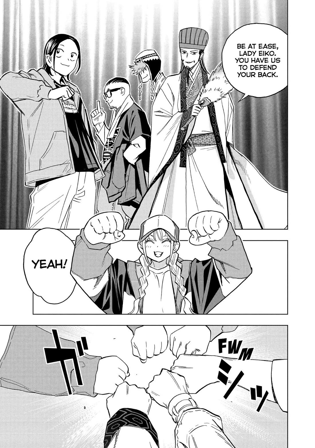 Paripi Koumei Chapter 131 page 5 - Chapter 131
